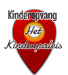 Het kinderpaleis Oude-Tonge B.V. foto 4