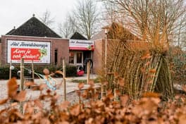 Kinderopvang het Toverbloempje 2