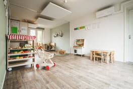 Partou KDV Moerasvaren 105 foto 7