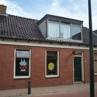 Kinderopvang Het Speelhuis foto 4