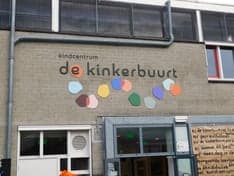 AKROS voorschool Kinkerbuurt