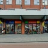 Kinderdagverblijf Hamertje-tik 2