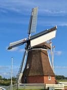 De Jonge Held foto 5