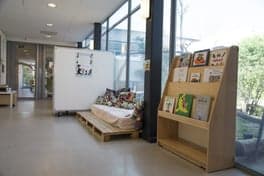 Ska Kindcentrum Uit de Kunst 2