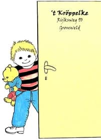 't Kröppelke