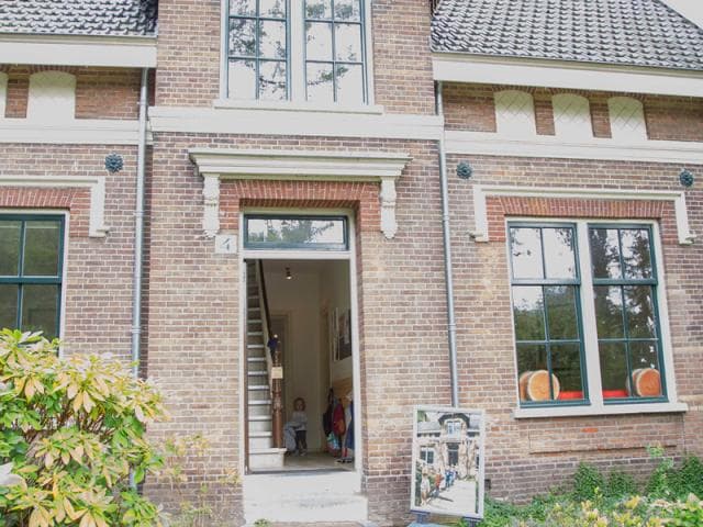 Club Basker - Vondelpark 2