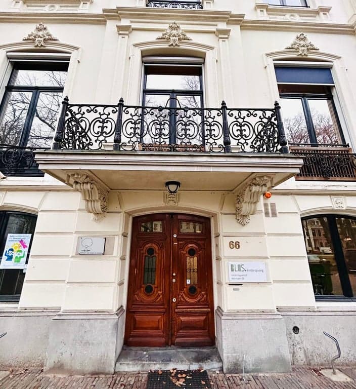 Basker - Biltstraat foto 8