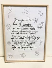 KDV En nu jij Noordeinde foto 5