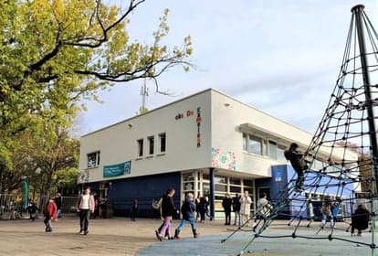 Buitenschoolse Opvang De Westhoek foto 4