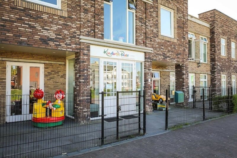 Kinderpaleis-Poort foto 4