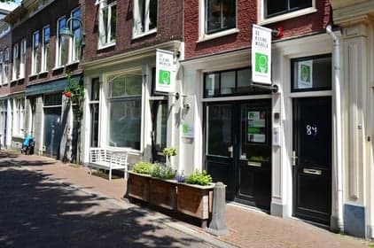 De Kleine Wereld BSO De Kleine Reus II foto 5