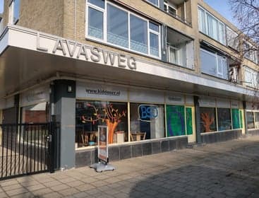 Kiddoozz - Nieuwe Langeweg foto 4