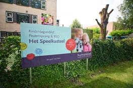 BSO Het Speelkasteel 3