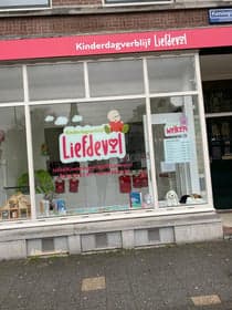 Kinderdagverblijf Liefdevol B.V. 3