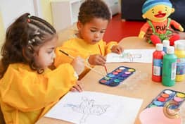 Amira kindercentrum foto 7