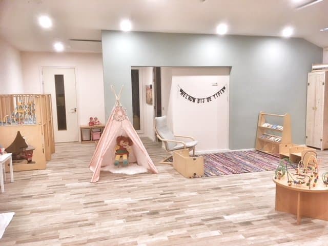 Kanti Kinderopvang KDV foto 7