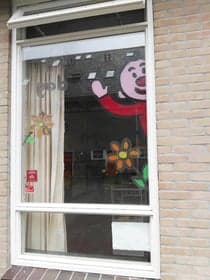 Peuterspeelzaal de Stampertjes foto 8