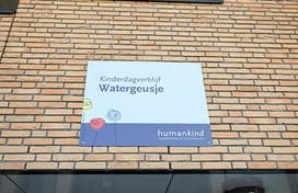 Kinderdagverblijf Watergeusje foto 5
