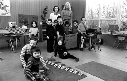 Stichting Joodse Kindergemeenschap Cheider foto 8