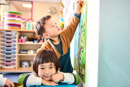 Voorschool De Kraal 2