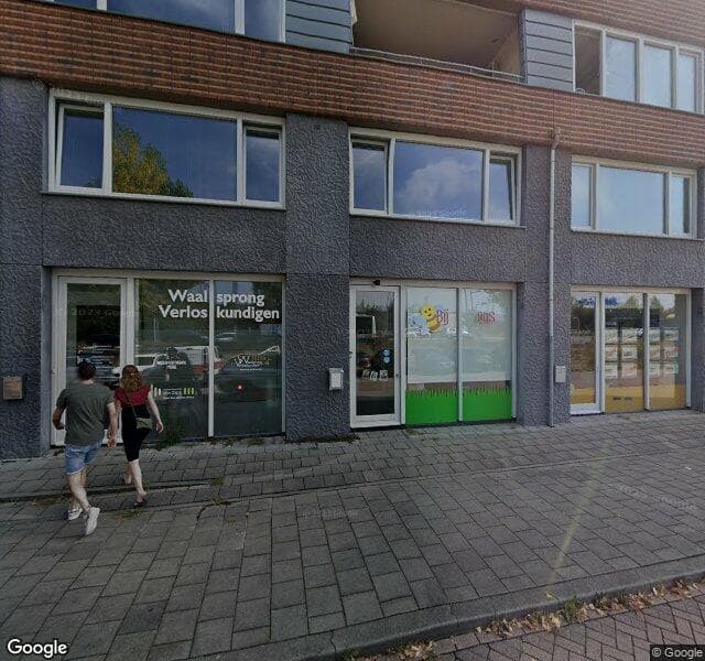 Buitenschoolse Opvang Bij Ons