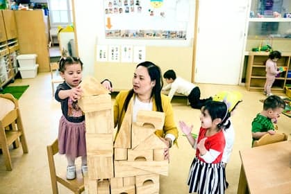 Voorschool de Amstel