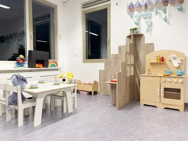 Basker - Waterkers foto 10