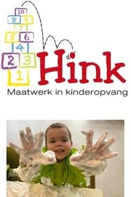 De Bloementuin foto 5