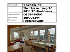 KDV Slochteren 't Schakeltje foto 7