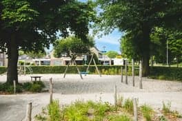 BSO De Wonderwereld loc Loeswijk 2