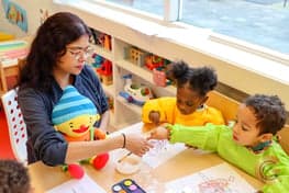 Amira kindercentrum 2