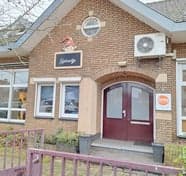 Kinderopvang Blerick foto 4