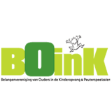 Kindercentrum Kruimeltje foto 4