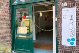 Kindcentrum Schoonderloo BSO