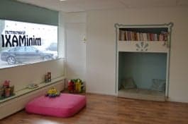 VOF Kindercentrum Minimaxi foto 4