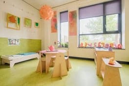 Partou KDV Nimfenplein 1 3