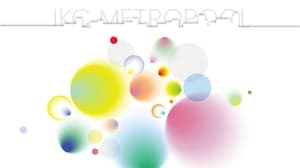 buitenschoolse opvang Metropool foto 5