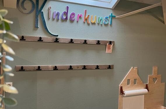 BSO De Punter foto 8