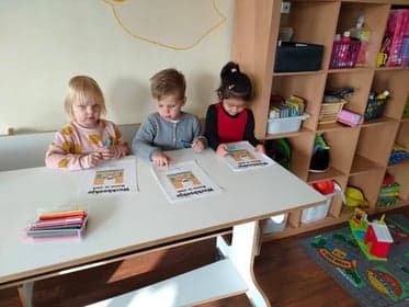Kinderdagverblijf Pommetje, KDV De Horsten 2