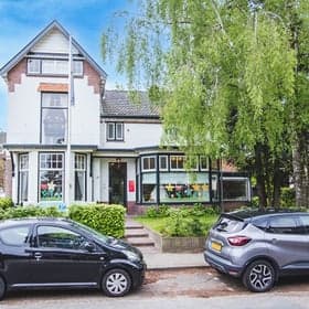 Partou KDV Koningskinderen Koning Lijsterbaard