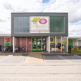 Kindcentrum Marslanden II 2