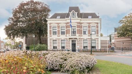 Kindergarden Den Haag Bankaplein