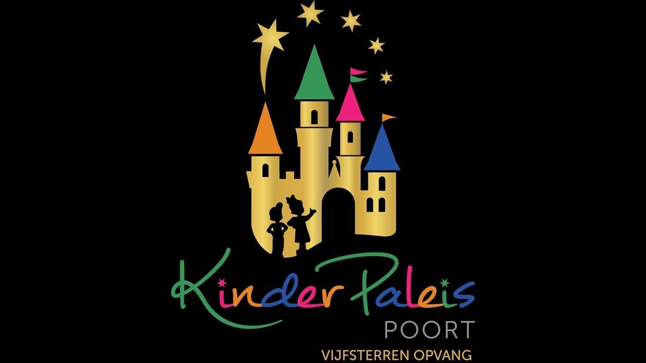 Kinderpaleis-Poort foto 8