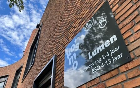Lumen