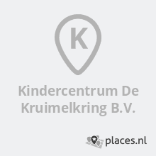 Kindercentrum De Kruimelkring B.V. foto 7
