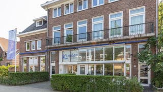 Kindergarden Amsterdam Voormalige Stadstimmertuin foto 4
