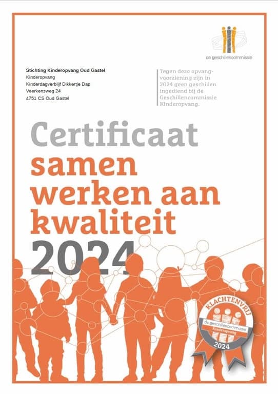 Kinderdagverblijf Dikkertje Dap