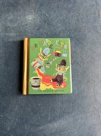 De Kladderkatjes foto 5