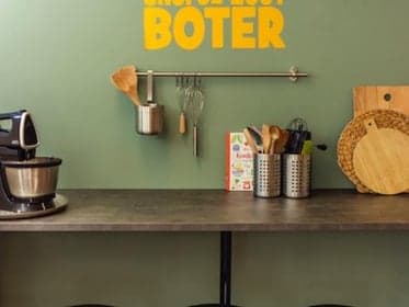 Basker - Richard Wagnerlaan foto 10