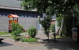 Hero Kinderdagverblijf Ringweg 2